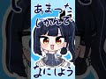 Clip 1