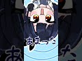 Clip 2