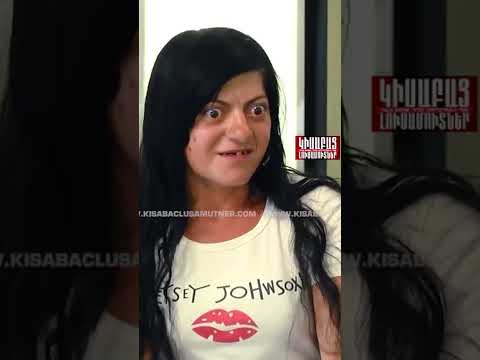 ՍԱՐԵՐԻ ՄԱՐՈՆ / 07.10.21