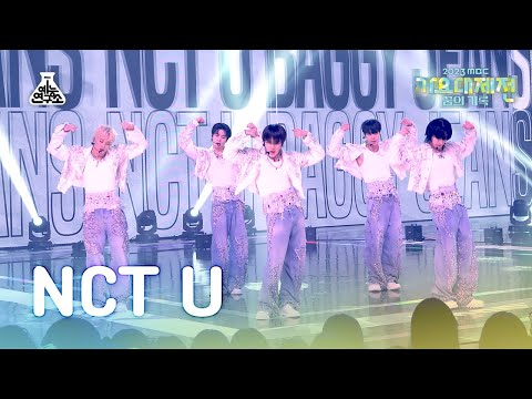 NCT U - Baggy Jeans - Gayo Daejejeon 2023 MBC Gayo Daejejeon