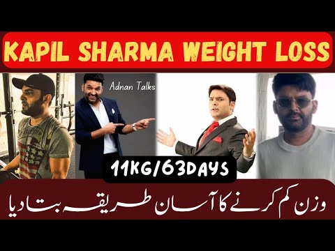 Kapil Sharma Weight Loss Transformation | 63 Days – 11 Kg | 21-21-21 Rule Explained