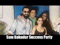 Sam Bahadur Success Party Vicky Kaushal Sanya Malhotra Meghna Gulzar Ronnie Screwvala