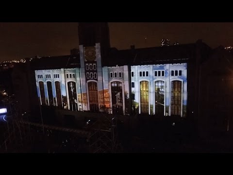 USM - Gala de Celebración 85 Años