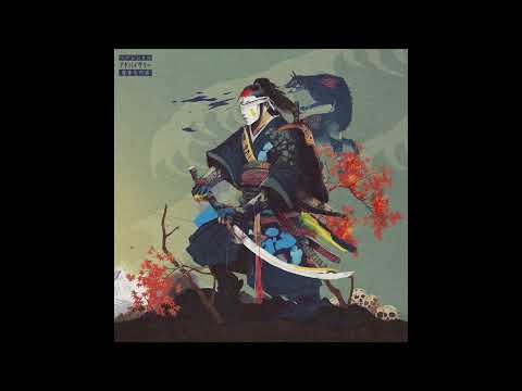 Vega7 The Ronin & Superior - Sleep is The Cousin (Full Album)