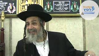 פרשת בא | הרב מאיר שלמה (הרב מאיר שלמה זצ"ל) - התמונה מוצגת ישירות מתוך אתר האינטרנט יוטיוב. זכויות היוצרים בתמונה שייכות ליוצרה. קישור קרדיט למקור התוכן נמצא בתוך דף הסרטון