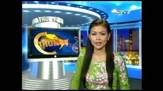 Download lagu HTV9 - Trích đoạn Thời sự (01/08/2007) mp3