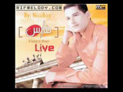 Faris Ray   Yama Ya Yama