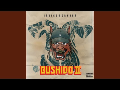 Innocuous (feat. Jay P the Barbaric)