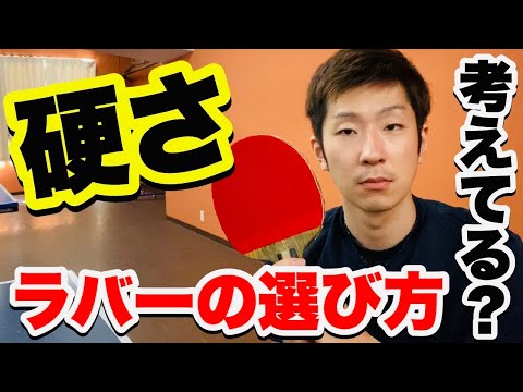 ダチュラについて詳しく解説