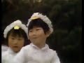 Sesame Street Presents BIG BIRD GOES TO CHINA
