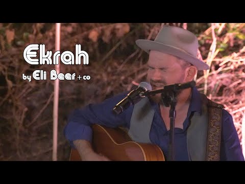 Ekrah by Eli Beer - אקרא אלי ביער