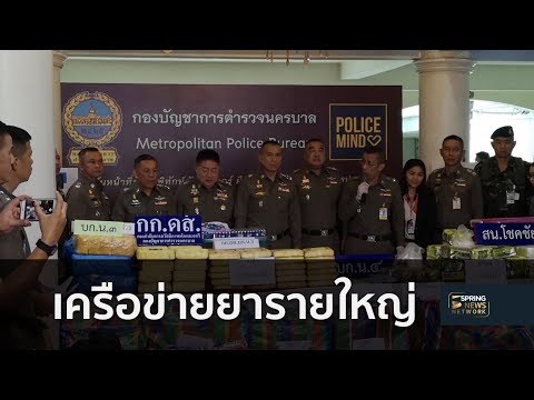 ครีมกับ neurodermatitis ผลโรคสะเก็ดเงิน