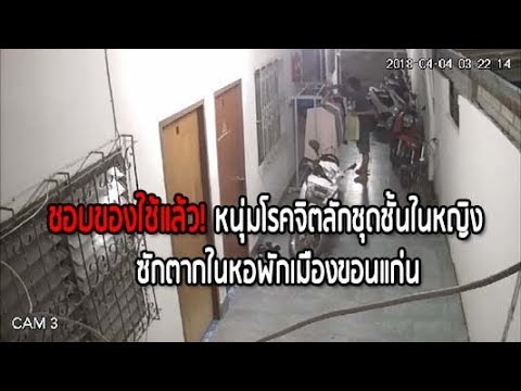 วิธีการปรับปรุงความแข็งแรง นมและกระเทียมแรง