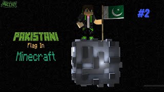 I Made A Pakistani Flag On Nether Portal 😍😍 BrainLand#2