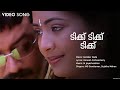 Tik Tik Tik Sarkkar Dada Jayaram Navya Nair M Jayachandran Gireesh Puthanchery