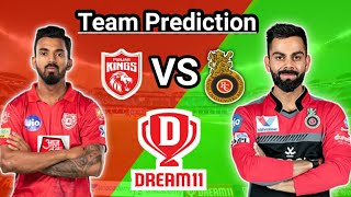 PBKS VS RCB dream11 team | Dream 11 me taem kaise banaye | Dream 11 team prediction | RCB VS PBKS