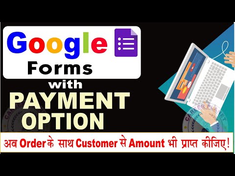 How to Create Google Forms with Payment Option in Hindi