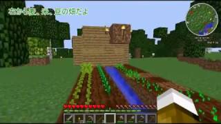 【ゆっくり実況】めざせモンスター牧場マスター1日目【マイクラ】