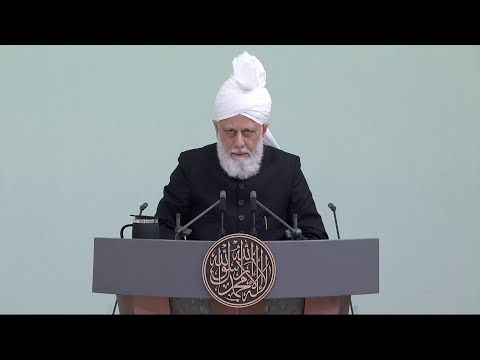 Swahili Translation: Friday Sermon 13 November 2020
