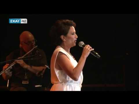 Άλκηστις Πρωτοψάλτη Στου Όθωνα τα χρόνια