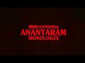 Anantaram Monologue 1987 W English Subs Adoor Gopalakrishnan Asokan Mammootty Shobana