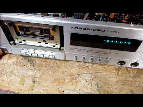 Неисправность пикового индикатора Яуза 220