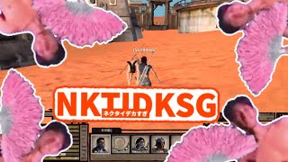 【淫夢実況】NKTIDkenshi【part14】