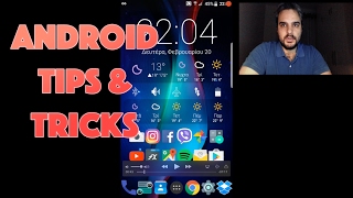 Android tips + tricks (ελληνικό DevReviews)