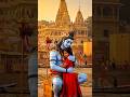 महाकाल महाकाल है प्यारे Mahakaal Official Song Mahakaal Shor