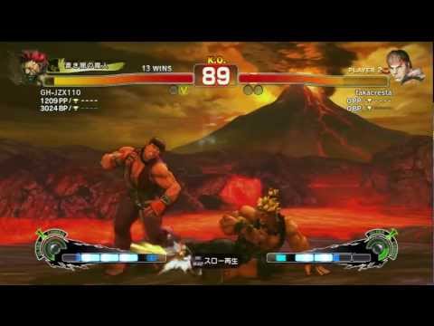 SSF4 AE 2012 GOUKI VS RYU 2012 5 5 0 8 28