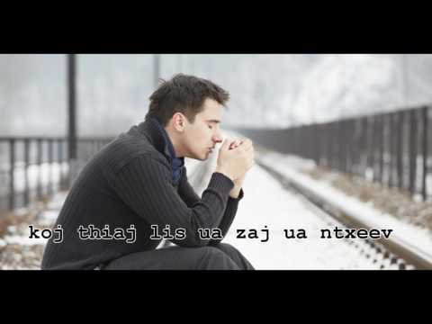 Mr FBI  -  Thov Ua Tus Swb  -  Lyrics