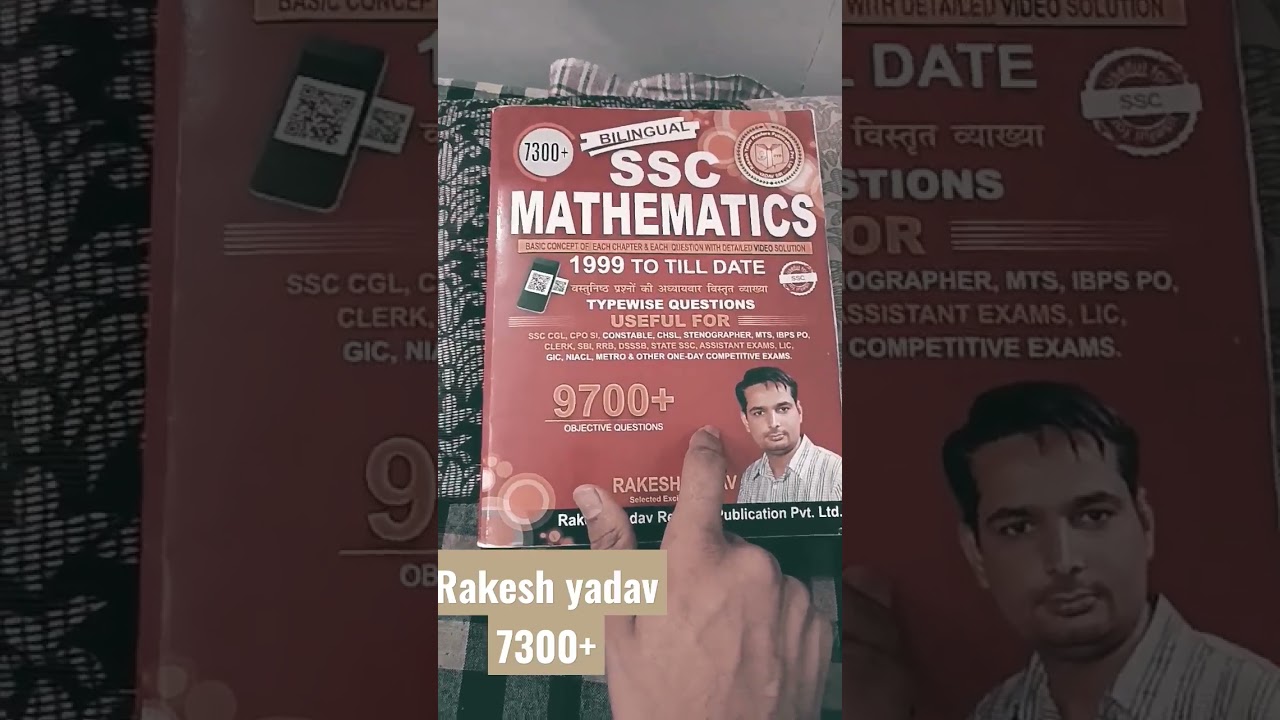 Rakesh yadav math book ,7300+Rakesh yadav,ssc math book, SSC maths best book Rakesh yadav