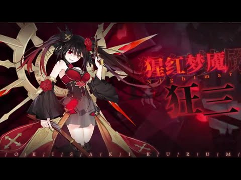 Date A Live Spirit Pledge CN | Scarlet Nightmare Kurumi EX Rolls