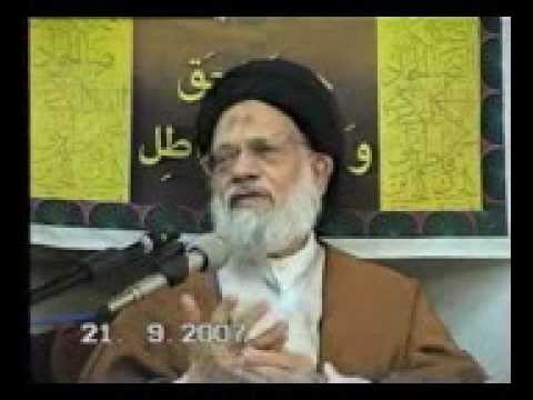 ⁣محاضرة سماحة السيد الحائري -۸ رمضان ۱٤۲۸- القسم الاول