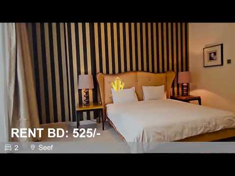 صورة مصغرة لفيديو العقار