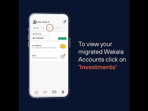 How to View your Migrated Relations via Al Salam Bank App