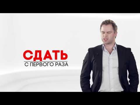 Автоландия. Видео, Билеты, ПДД video thumbnail