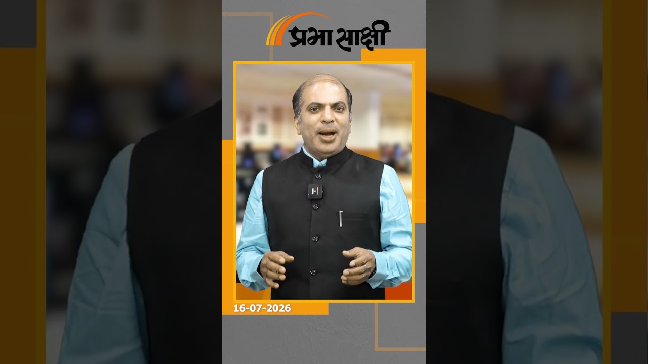 ISRO से इस्तीफा देने वाले वैज्ञानिकों की संख्या बढ़ रही, सरकार ने नौकरी छोड़ने वाले नियम कड़े किये ISRO से इस्तीफा देने वाले वैज्ञानिकों की संख्या बढ़ रही, सरकार ने नौकरी छोड़ने वाले नियम कड़े किये