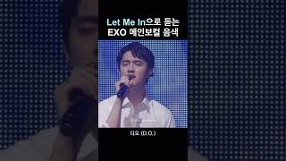Download lagu [EXO] ‘Let Me In’으로 듣는 메인보컬 음색 mp3