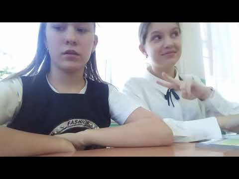 скрытая камера на уроке😂 ♡•Haryko Bit•♡
