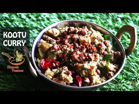 Kootu curry recipe | Kootu Curry Kerala Onam Sadya Recipe