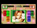 安室奈美恵 デジタルダンスミックスVol 1 サターン Digital Dance MIX　レトロゲ