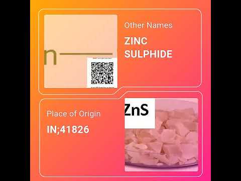 ZINC SULPHIDE 99.9% EXTRA