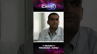 Բանակում/Banakum - Հոբելյանական ընտրանի