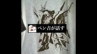 雑談ラジオタイムの時間だよー(^｡^)ノ