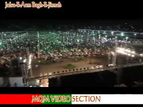 MQM Jalsa Bagh E Jinnah