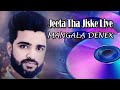 Mangala Denex Jeeta Tha Jiske Liye