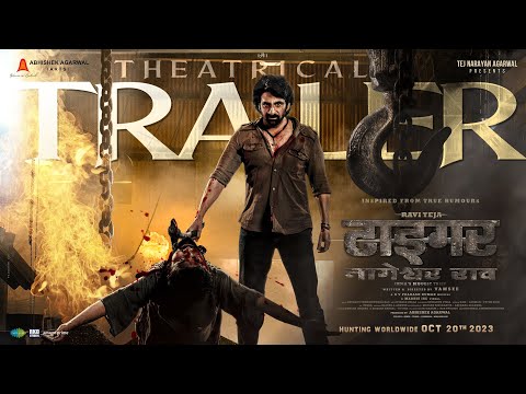 Tiger Nageswara Rao Trailer - Hindi | Ravi Teja | Vamsee | Anupam Kher | Abhishek Agarwal