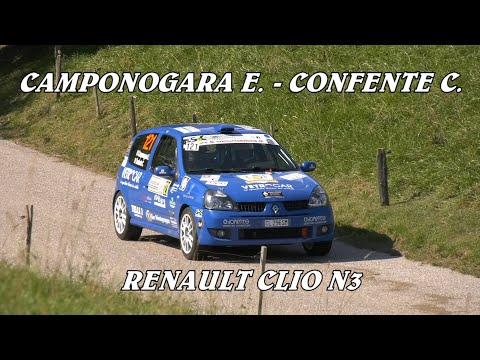 RALLY CITTA' DI BASSANO 2024 | CAMPONOGARA ELIA - CONFENTE CLAUDIO | RENAULT CLIO N3 | VIDEOCLIP
