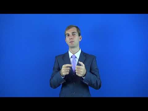 дефектология